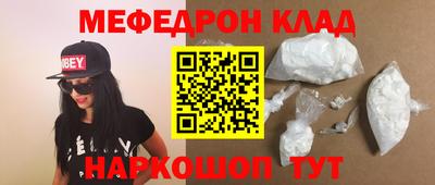 гашиш Ярославль