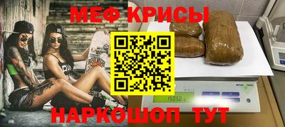 гашиш Ярославль