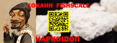 гашиш Ярославль