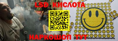 гашиш Ярославль