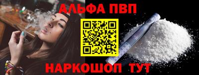 гашиш Ярославль