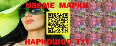 гашиш Ярославль