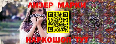 гашиш Ярославль