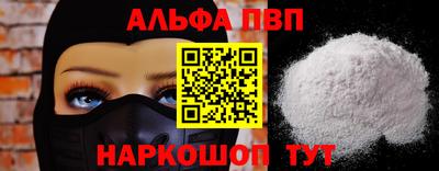 гашиш Ярославль