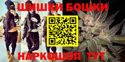 гашиш Ярославль