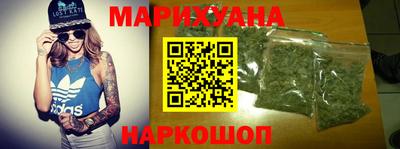 спиды Янаул
