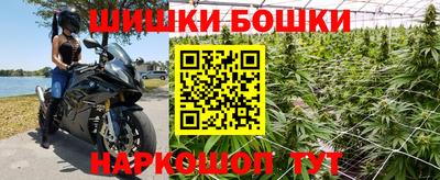 гашиш Ярославль