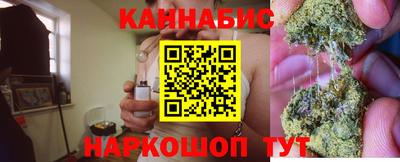 амфетамин Ярцево