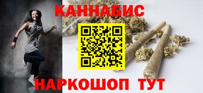 спиды Янаул