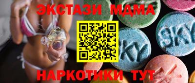 гашиш Ярославль