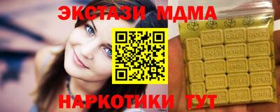 гашиш Ярославль