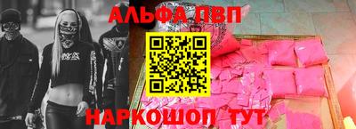 гашиш Ярославль