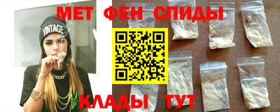 гашиш Ярославль