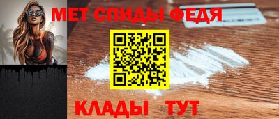 гашиш Ярославль