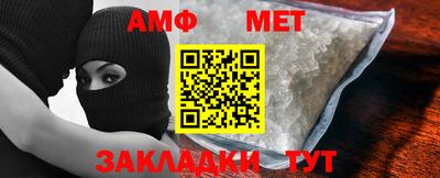 гашиш Ярославль